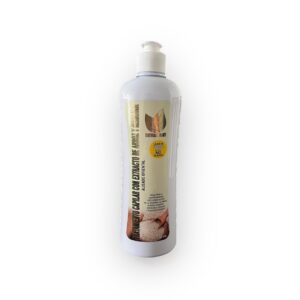 Tratamiento Capilar con Extracto de Arroz y Keratina Natural Sant 500ml – Fortalecimiento y Brillo para Cabello Débil o Maltratado